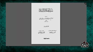 رویکرد علمای اهل تسنن نسبت به کارهای خلاف صحابه چیست ؟