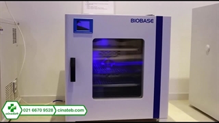 دستگاه وارمر خون | سینا طب