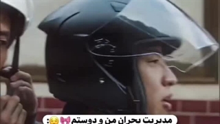 منو دوستم توی موقعیت های حساس سریال‌ باطعم و سلیقه تو