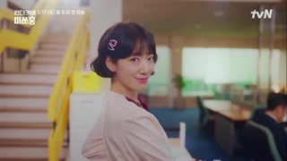 انتشار اولین تریلر از سریال خانم هونگ با بازی پارک شین هه(مشخصات سریال در کپشن)