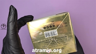 آنباکسینگ عطر لطافه اکلایر پیستاش در عطرآمین