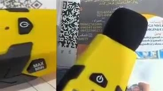 صوت سنج برند تروتک مدلBS06