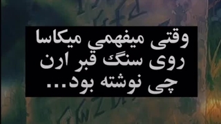 اپلود برا بار سوم