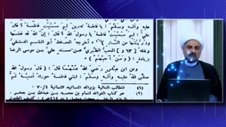 نقل فضیلت فوق العاده درباره حضرت زهرا سلام الله علیها و شیعیان ایشان