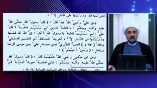 نقل فضیلت فوق العاده درباره حضرت فاطمه زهرا سلام الله علیها و شیعیان ایشان