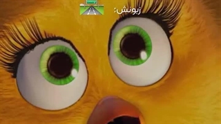 یاد کی میندازه تورو من که عاااا....