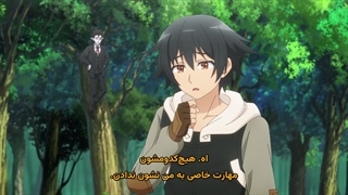 انیمه قهرمان بدون کلاس اصلا چه کسی به مهارت ها نیاز دارد قسمت 12