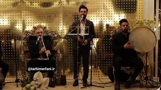 گروه موسیقی سنتی برای مراسم / 09125729113