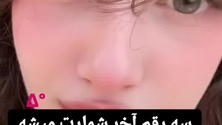 اسکویید گیم چی میشی....عا من ۳۸۷