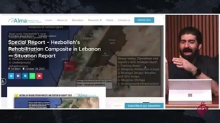 14040919: کری خوانی خیابانی علیه حزب الله!