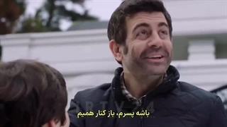 سریال عروس 295 با زیرنویس فارسی