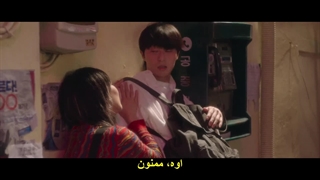 قسمت 1 سریال فردایی حتمی + زیرنویس چسبیده Surely Tomorrow 2025  با بازی پارک سو جون