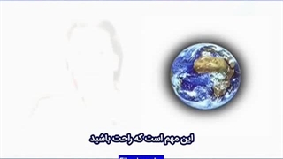 قسمت چهارم مستند آلایا پلیدیان "عشق کیهانی راه حل همه چیز است "