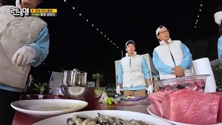 قسمت780 برنامه کره ای رانینگ من+زیرنویس فارسی