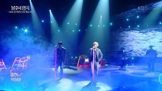 اجرای آهنگ Drowning از لی هونگ کی و لی سونگ گی