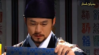 سرنوشت پادشاه ایسان:از دوران کودکی تلخ تا دشمنانی مرگبار