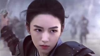 Legend of the Female General