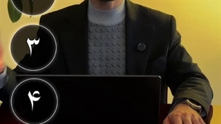 طلا شده ۱۳ میلیون؟!⁩