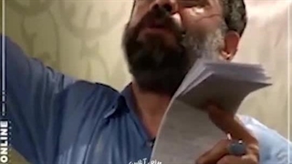 ما خاک پاتیم