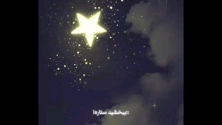 کپ برای همکار جنیم..:)