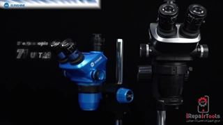 لوپ سه چشم SUNSHINE 71 ULTRA B11