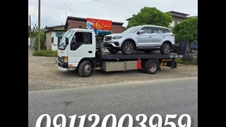 کفی خودروبر