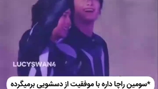 قطعا بهترین مومنت AAA 2025 بوددد