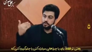 این بی حجابی کی تموم میشه؟