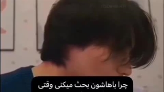 چرا باهاشون بحث میکنی وقتی میتونی…