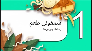 چرا VCT محبوب‌ترین جویس جهان است؟ 