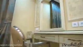 آرایشگاه عروس چم