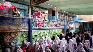 اجرای محشر جشن مدرسه با حضور ماشا