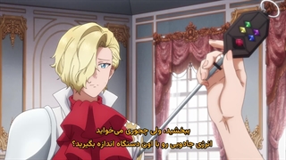 انیمه قسمت 11