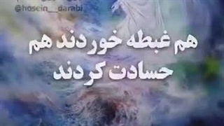 فضائل استثنایی حضرت زهرا سلام الله علیها حجت‌الاسلام کاشانی