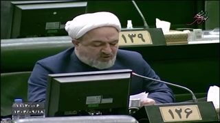 تذکر به دولت #مصعود ظریف