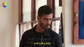 سریال ولیعهد قسمت 13 با زیرنویس فارسی