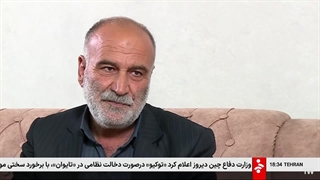 شهید محمد دکامی