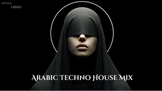 میکس تکنو هاوس عربی شماره ۲