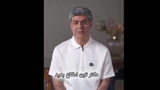 بیماری های زمینه ای و جراحی تعویض مفصل لگن