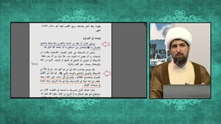 توسل انبیاء به پیامبر صلی الله علیه و آله ( شبکه حضرت ولیعصر عج )