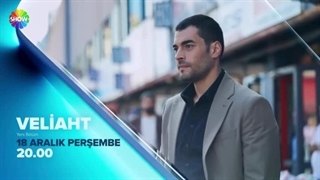 فراگمان قسمت 14 سریال ولیعهد