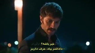 سریال جانشین خلیفه قسمت 12 زیرنویس فارسی قسمت 12 فقط داخل سایت موجوده لینک داخل توضیحات برای دیدن توضیحات روی همین متن کلیک کن