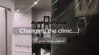 کلینیک زیبایی و لیزر دکتر طاهری