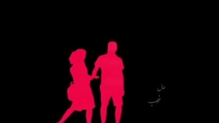 آدم درست همیشه می‌ماند...