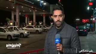 وضعیت سوخت‌رسانی در کشور در پی اعمال نرخ سوم بنزین از فردا