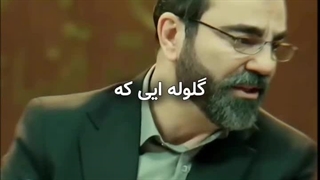 چهار تا چیز هیچوقت برنمی‌گرده