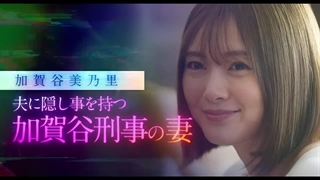 دانلود فیلم Stolen Identity: The Last Hacker 2024 هویت دزدیده شده: آخرین هکر