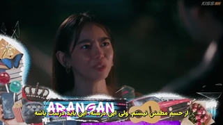 اسپویل قسمت 3 فصل 2 جواهر بخش ای