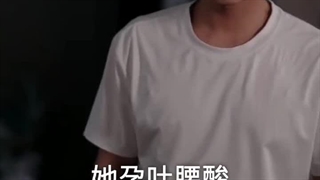 سریال بچه خوشبختی میاره قسمت 2