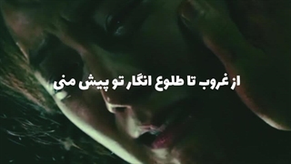 میکس از سریال گل برفی با آهنگ dream از لیسا